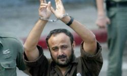 زوجة البرغوثي توجه رسالة إلى ترامب